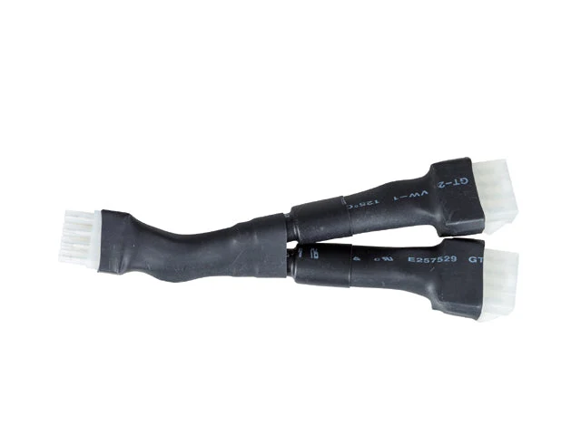 Lewmar, Y-kabel 589800